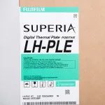 FUJI LH-PLE ST 1160x1030x0,40x15 