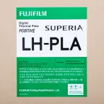 FUJI LH-PLA ST 1030x790x0.30x40 