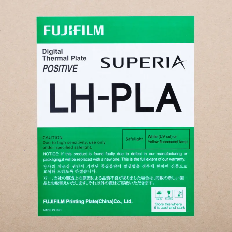 FUJI LH-PLA ST 740x605x0.30x50 