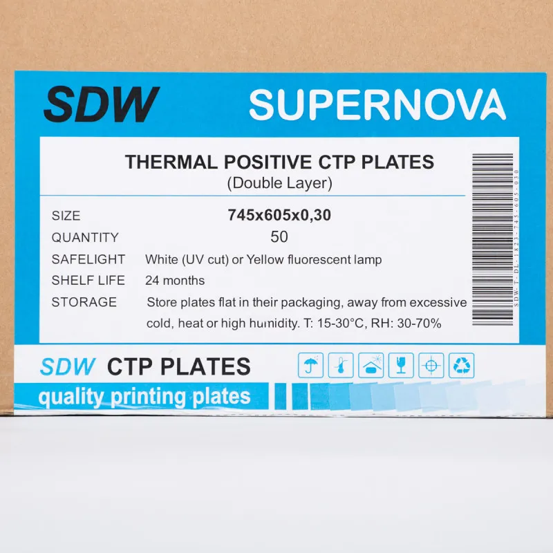 SDW CTP PLATE -double layer 745x605x0,30x50 